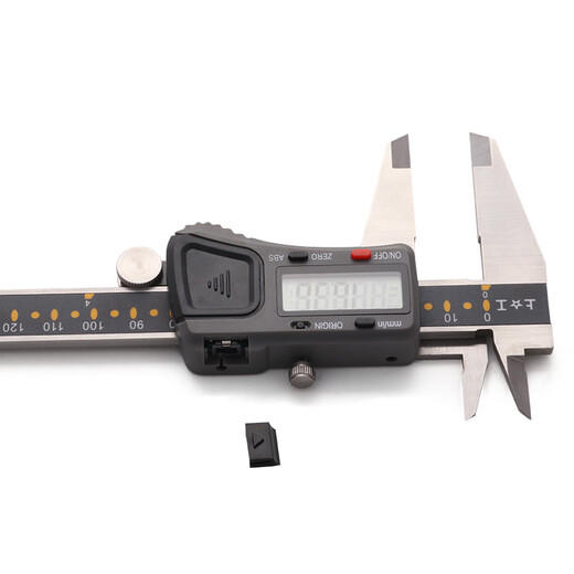 Shanggong origin type electronic digital caliper 0-300mm graduation value 0.01 absolute origin type vernier caliper stainless steel high precision