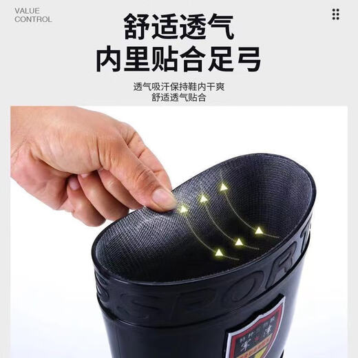 耐磨牛筋底雨鞋男女保暖耐酸碱雨靴防滑劳保鞋洗车水靴工地胶鞋 【牛筋底低筒】 单层 -高17cm 38