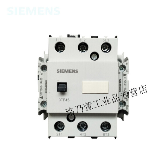 Siemens 3TF45 AC contactor 3TF4522-0X two open and two closed 0XMO/OXFO/OXQO AC110V