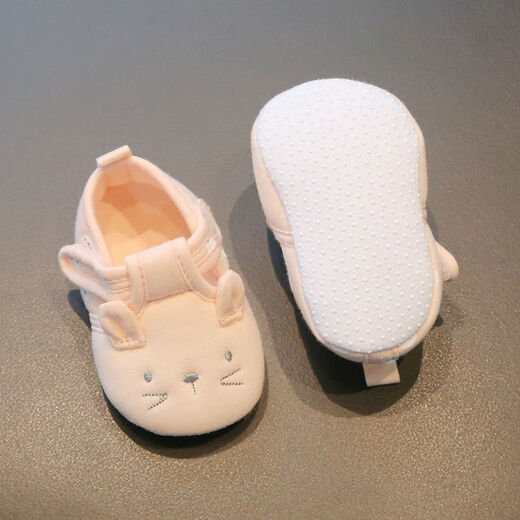 Sweet Chengzhi Baby Schuhe Frühlings- und Herbst Neugeborene Babytuchschuhe weiche Sohle 6-8-9 Monate ohne von Kinder Schritt Frontschuhen 0-1 Jahre atmungsaktiven beige-embroidered Katze mit innerer Länge 11,0 cm (ca. 0-6 Monate)