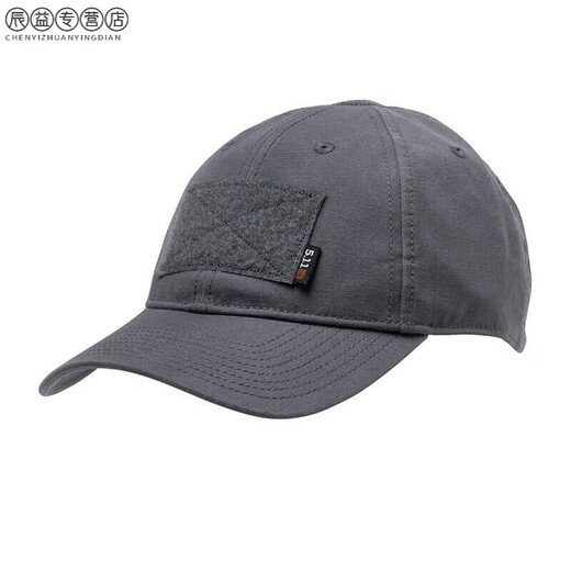 5.11 Baseballmütze im Freien 511 Sun-Visual Flagg Bearer Hut Baseball Cap Casual Atmungsfreie Tarnkappe 89063 89406/724 Dunkelblau gleich groß Größe