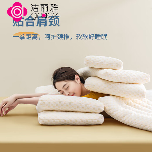Case de almohada doble doble pareja de estilo larga almohada larga pareja de almohada látex 1.2 metros 1.5m 1.8 núcleo de almohada infantil Clase una sola almohada doble de protección de cuello de soya 12048 cm