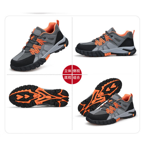 Battle Tiger Zapatos aislados de 10kv, zapatos de protección de mano de obra de tres a prueba de alpinismo anti-shaging y apuñalamiento