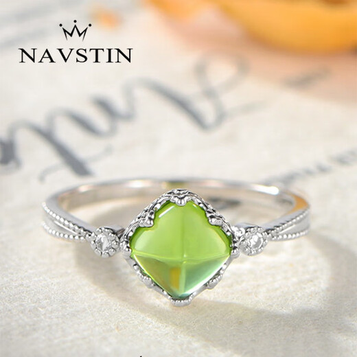Nevistine Peridot Ring 925 Silver Inlaid with Green Gem Crystal Women's Ring Best Friend 520 Gift for Women Circle No. 12#