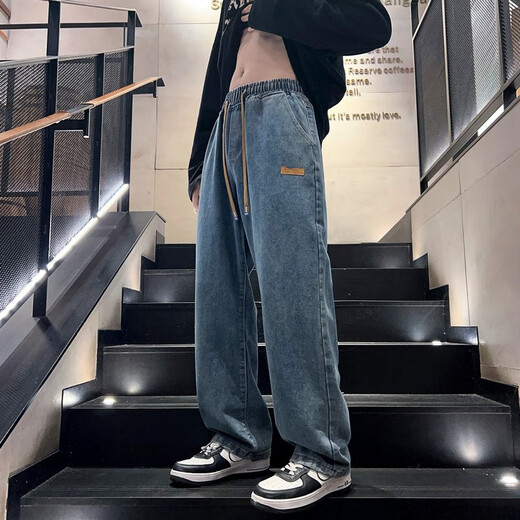Foss Phil Jeans Männer loser Frühling neu