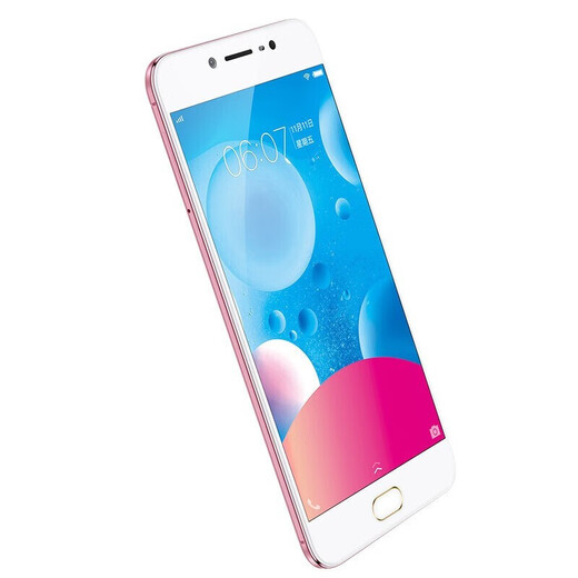 vivo Y67 二手手机  安卓手机全网通 备用机 老年 学生手机 玫瑰金 4GB+32GB全网通 9成新