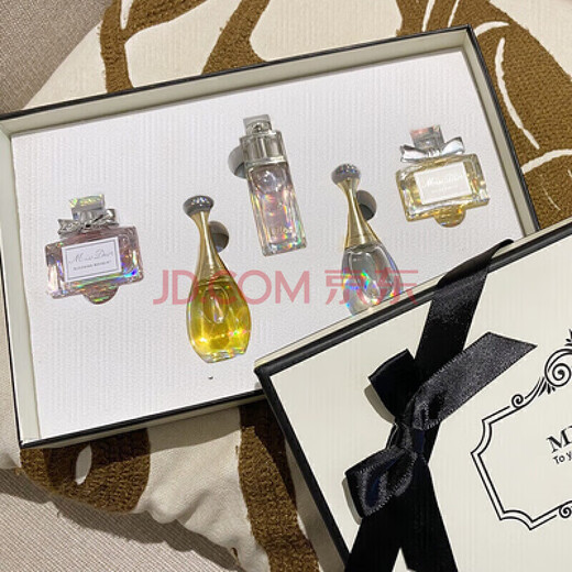 D'Ao version perfume Q version sample counter long-lasting light fragrance fresh fragrance for ladies and girls 5ml for girlfriend and wife's birthday yellow box 5-piece set + counter gift box bag