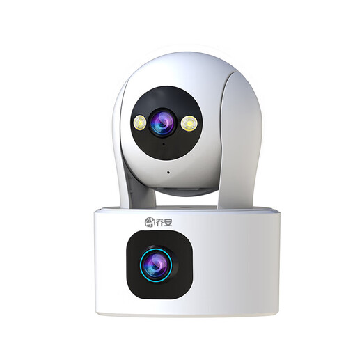 Caméra de surveillance sans vie de Qiao AN
