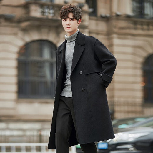 Pierre Cardin Cardin Wollmantel Herren mitten in Winter koreanischer Stil überknee doppelseitig Wollmantel Herren-Doppelbrust Wollmantel Herrengrau-grün xl