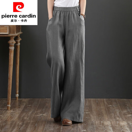 
Pier Cardin literary cotton and linen wide-leg pants for women summer loose tight high waist slimming floor pants for women linen straight-leg casual pants brown 9793 M [recommended 100-115 Jin [Jin equals 0.5 kg]]
