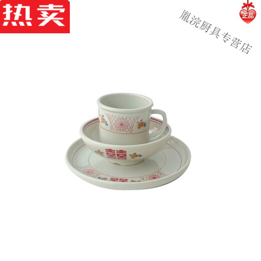 简先生新款复古盘密胺碗杯子朱光玉重庆老火锅中式怀旧瓷餐具 x1048荷边盘 高20*3.5