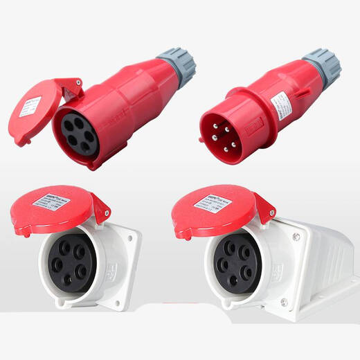 Weipu 5 Core 16a32a Водонепроницаемый промышленная заглушка Light и CEE CEE CEE -разъем CEE 6823TYP285WEIPU 16A5 CORE 16A5 CORE 16A5 CORE 16623