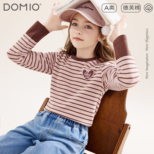 Domyowu girls long-sleeved T-shirt children's spring and autumn bottoming shirt big children's girl's style top H001 pink coffee 140