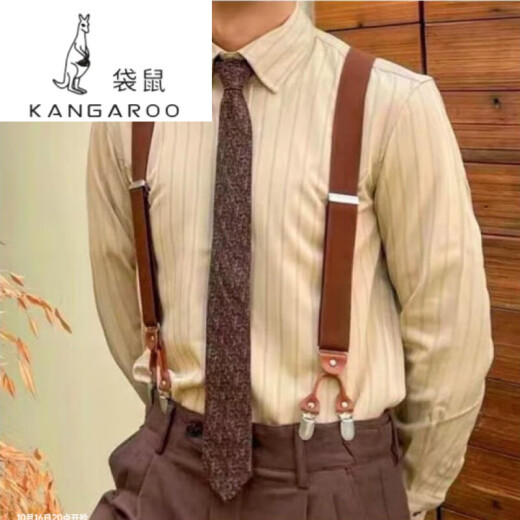 Kangaroo retro suspenders men's gentleman British style six-clip fat men's suit pants accessories non-slip suspenders coffee-colored retro coffee-colored six-clip
