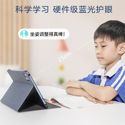 Huajingfang learning machine tablet two-in-one student special for 6-16 years old junior high school, primary school to high school textbooks synchronized comprehensive textbook point reading 16G+1TB English tutoring homework children's help 16G+512G丨AR finger reading丨Photography and answering丨Homework correction