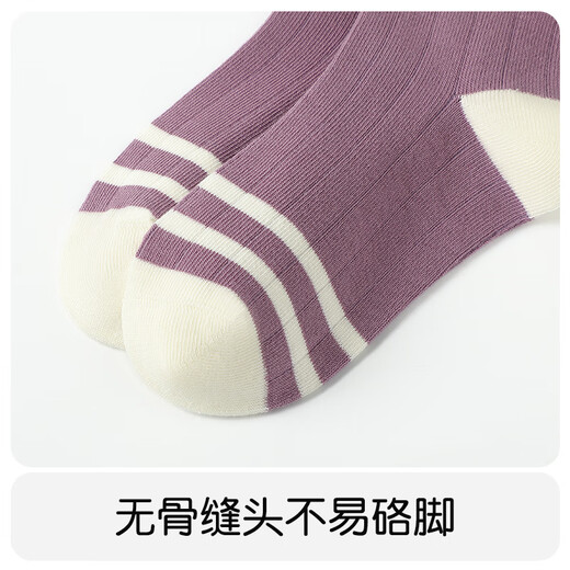 Catman Girls' Socks Cotton Children's Medium and Large Children's Girls Boneless Cotton Socks Mid-Tube Socks Mixed Color XL
