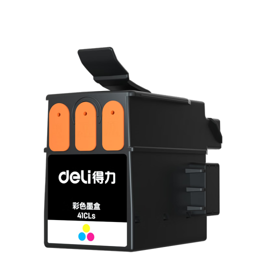 得力(deli) 云打印无线手机链接多功能打印复印扫描一体机 家用家庭错题打印机 彩色照片喷墨打印机 【适用C411WS】41BKs+41CLs墨盒套装
