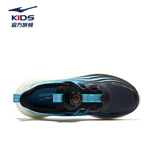 Hongxingerke (Erke) Chaussures pour enfants Chaussures de sport neutres bouton de bouton de bouton d'été