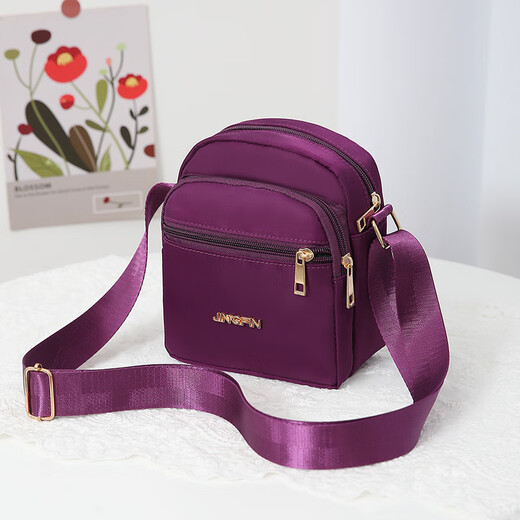 DRCK Brand Summer Mini-Tasche 2024 Neue Mobiltelefontasche vielseitige One-Shoulder-Crossbody-Tasche Frauenbag Oxford Internet Promi kleine schwarze drei Taschen