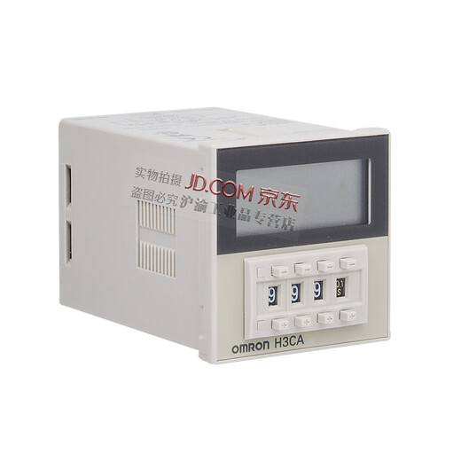 原装时间继电器H3CA固态定时器24V 220V H3CA-A 12240VAC/DC 11脚