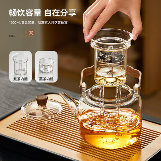 Yipot Tea Teapot Glass Thickened Tea Kettle Set High Temperature Resistant Household Scented Tea Kettle Tea Boiler Electric Ceramic Stove Set Thickened Heat Resistant Transparent Cooking Kettle 1000ml