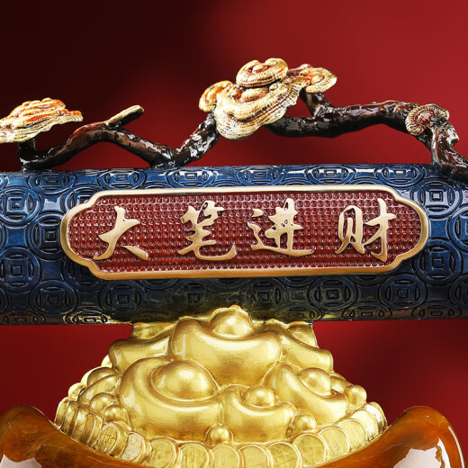 Ming Dynasty Copper Smith Cobre Money Para traer adornos de riqueza de apertura de los regalos de la oficina de la oficina de la oficina Decoración de la sala de estar Aventan los regalos de promoción