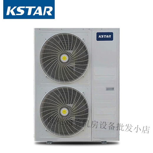 Costar single cooling constant temperature and humidity precision air conditioning machine room ST007FAAAEOBE/ST012FAACENNE base station ST007FAAAEOBE/7.5KW3P temperature and humidity