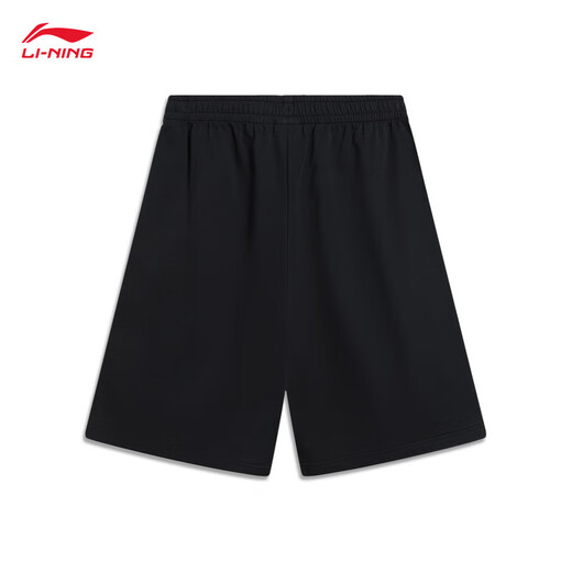 Li Ning Kellnerhose Herren-Solid Farbe Einfache Doppelschicht verlegt das Sticklogo Sportshorts Aksu699 Black-1 L