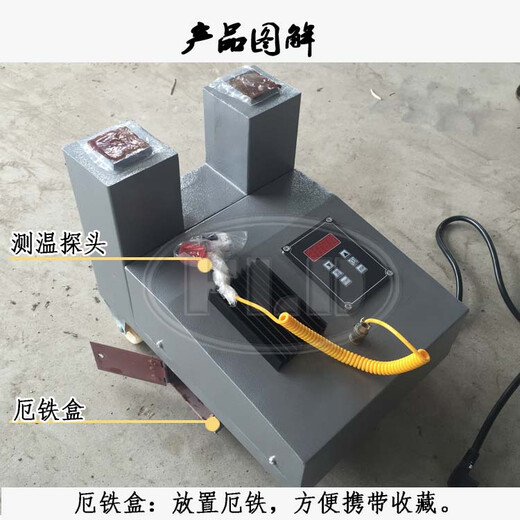 FLD-HA-1-2-3-4-5 bearing heater microcomputer control electromagnetic induction rapid heating FLD-HA-2E30-100mm general maintenance use