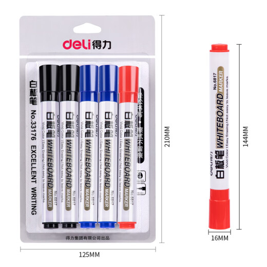 Deli whiteboard pen set, erasable, easy to erase, smooth writing, office stationery, conference teaching, 7 black, 2 blue, 1 red, mixed color, 10 pieces/box 33176