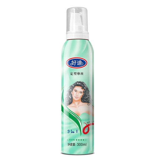 
Haodi moisturizing and styling mousse high elastic baked oil foam spray curly hair long-lasting styling men and women free shampoo styling mousse (green bottle) 300ml*1 bottle