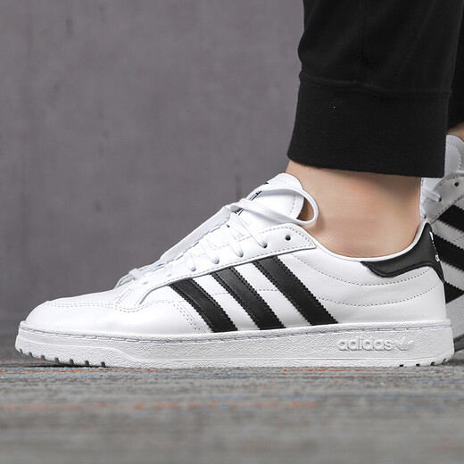 阿迪达斯 （adidas）新款三叶草男鞋夏季经典贝壳头运动鞋时尚轻便低帮舒适透 EG9734休闲舒适 41