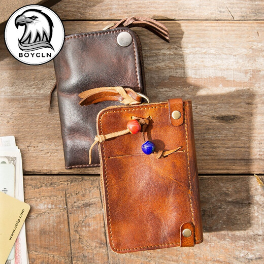 
BOYCLN brand men's genuine leather key bag, large capacity card bag for women, cowhide car remote control key bag waist hanging bag, dark brown