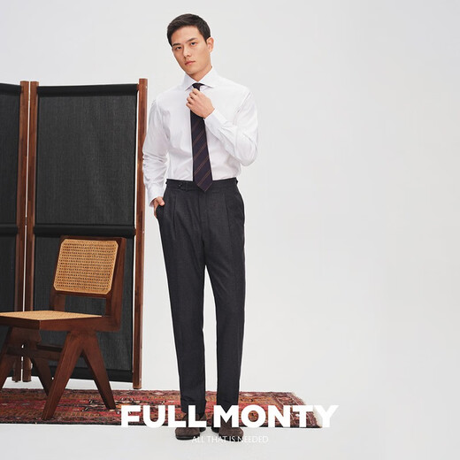 
FULL MONTY shirt men's business casual white long sleeve DP iron-free Windsor collar shirt formal shirt Windsor collar-white 2694 43