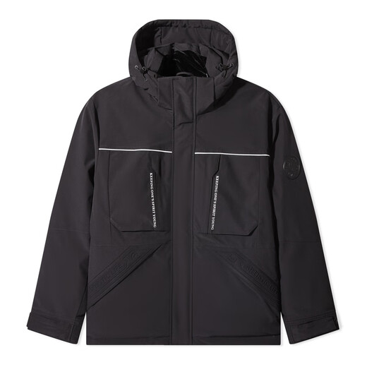 Carbin Men's Ropa 90 Deck Down Jacket Otoño e Invierno Nuevo chaqueta tibia suelta Ropa de trabajo Comodidad H Carbón Negro 01 m /170 /48