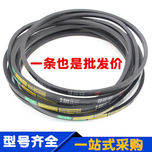 Ceinture de triangle de type 0 de type Courroie de type Z O380-O1524 Small Motor Drill Industrial Rubber Drive Celon O-686