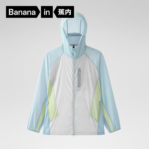 Banane [même style que wang yibo] 702uv des vêtements de protection solaire bloquant les couleurs pour hommes et femmes, vêtements de protection solaire extérieurs à l'épreuve ultraviolette pour wang yibo - gris clair et limon vert vert bleu ensoleillé m