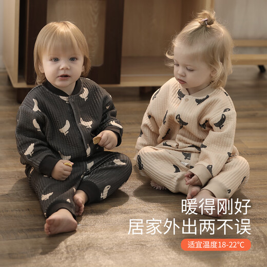 Bali petite veste bébé cochon début hiver clip de soie coton coton chaud bébé top garçons et filles vêtements d'hiver épaissis d'automne cardigan abricot en bas 90 cm
