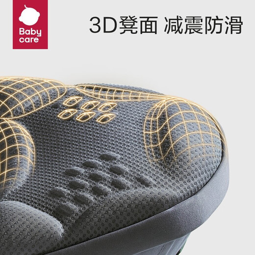 bc babycare多功能背带婴儿腰凳减震抱娃神器防滑四季通用 【轻薄通气】珀尔里粉