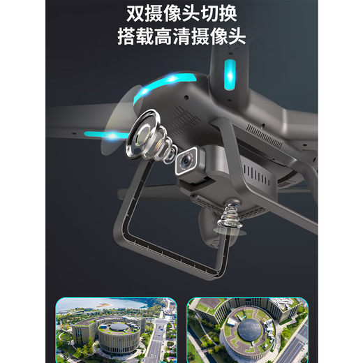 2024 new 4K high-definition dual camera professional drone ultra-long battery life intelligent return high-end remote control aircraft 4K electric dual camera - GPS positioning follows intelligent height setting Single battery - digital zoom high-definition photography