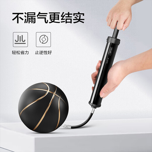 Deli self-operated basketball toy pump foot exhaust ball portable universal swimming ring air pump