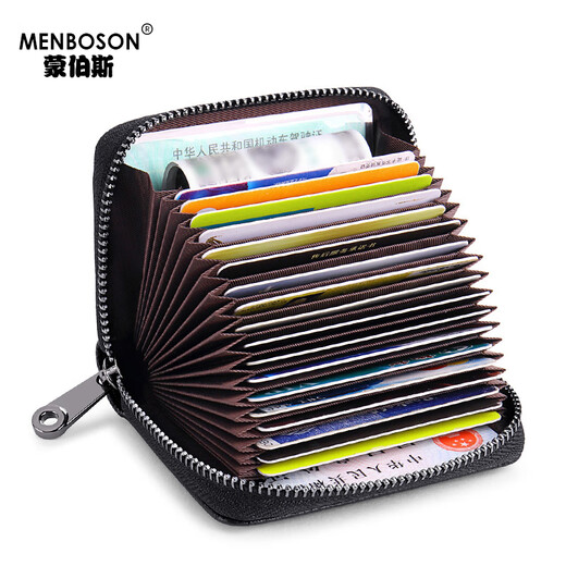 Monbers Real Cowhide Car Box Men's Anti-Demagnetization High-end Card Clip Ultra-Thin Anti-Theft Clip Card Clip Large Capacity Women's Card Clip Simple Black (12 Cards + 2 Functions)