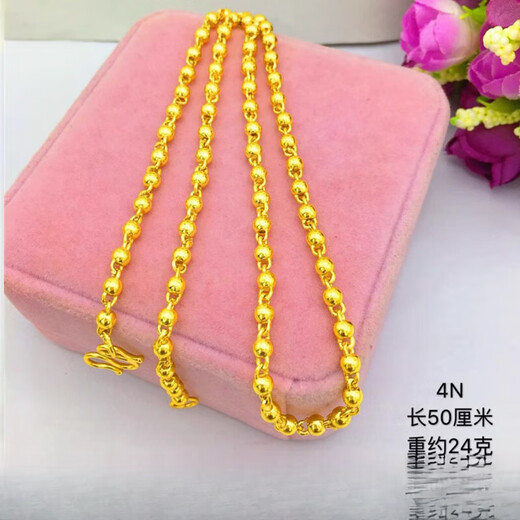 DL 1998 Fat Donglai same style South African Sikkim necklace Vietnamese sand gold does not fade for a long time large gold chain round beads fake gold solid 10 mm 60 cm