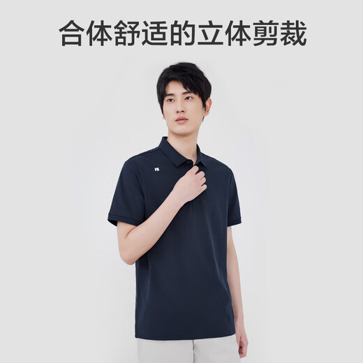 
Made in JD [Lightning instant drying] Quick-drying polo shirt for men short-sleeved men's T-shirt for men to give their boyfriend gifts Navy blue XL
