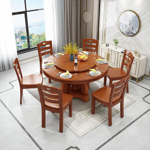 Miru silla de madera sólida silla de respaldo de la silla de respaldo de la silla de comedor para la silla de comedor de la silla del restaurante del restaurante chino moderno de la mesa y la silla de la silla de madera marrón marrón.