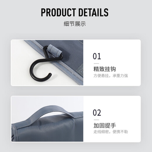 ToMill toiletry bag for men and women, portable business trip toiletry bag, outdoor supplies cosmetic bag, travel toiletries storage bag