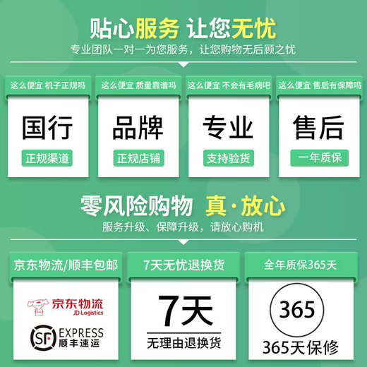 小米 Redmi 红米K40游戏增强版 二手手机  5G手机 天玑12006nm旗舰处理器 暗影 12G+256G【5G】【送3C超级快充】 95新