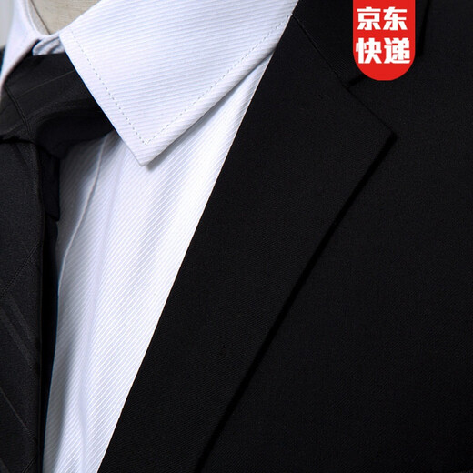 卡度顿 西服套装男三件套职业正装商务修身西装外套新郎伴结婚毕业礼服 黑色2扣【西服+西裤+衬衫】 L【105-110斤】+7件礼品