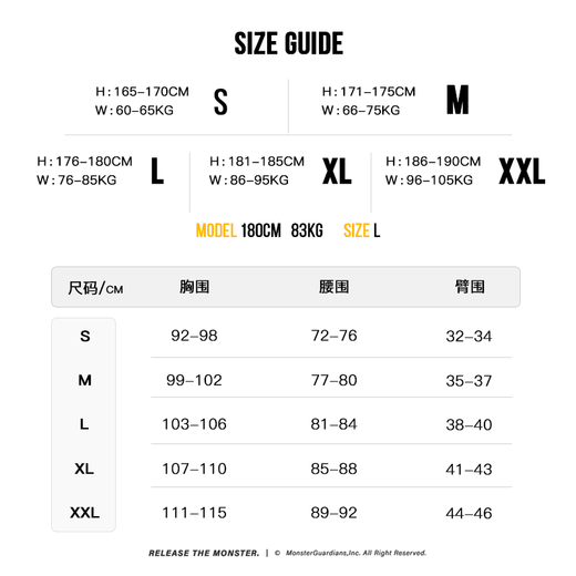 Monster Guardians Men's Long Sleeve Fitness Clothing Gold Stamping Logo Slim Fit Henley Moisture-wicking Sports Training Clothing White M