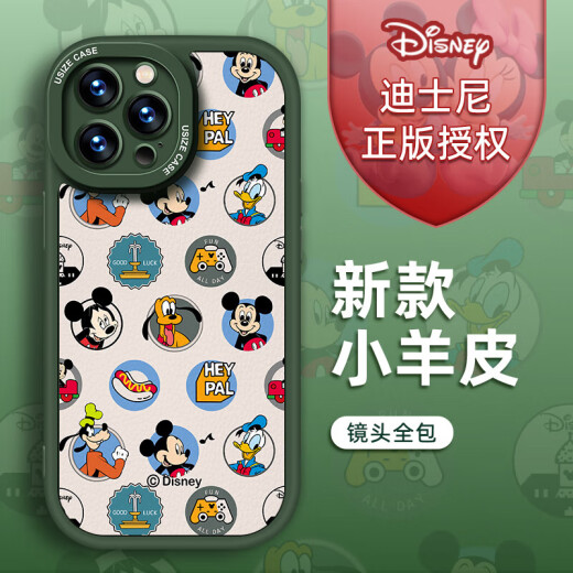 
Today's shell [Disney authorization] Apple series mobile phone case iPhone 14 Promax cartoon 16 silicone 13 wristband stand 15plus women's new style 12 Little fat girl black wristband X1478 Disney iPhone 14Plus